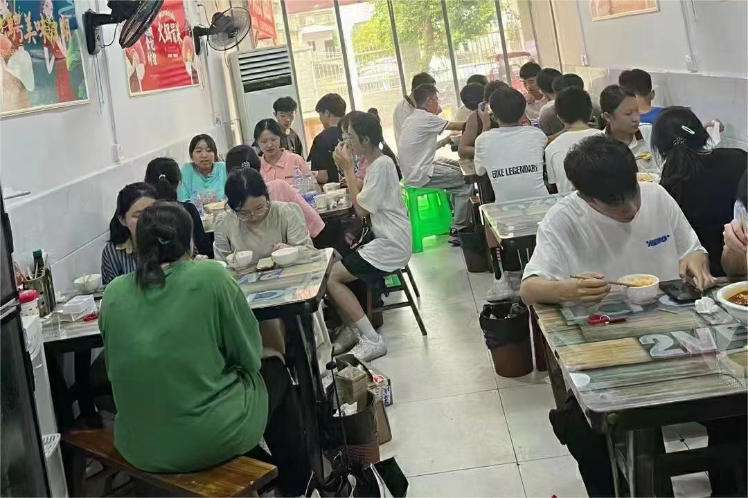 加盟冒菜品牌