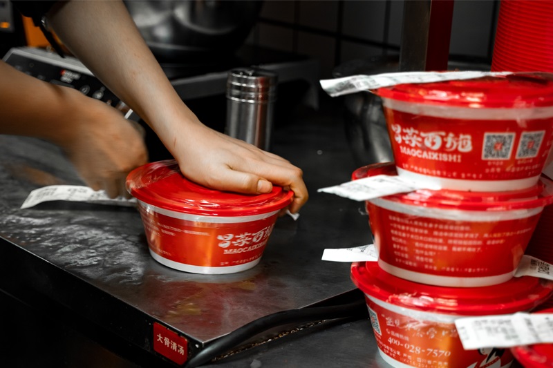開冒菜店有什么好的宣傳方式